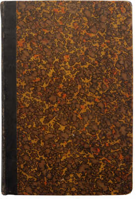 Достоевский Ф.М. Полное собрание сочинений. Бесплатное приложение к журналу «Нива».[В 12 т. Т.1, 9-11]. СПб., 1894-1895.